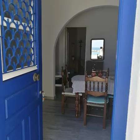 Ioanna's * Apollon (Naxos)